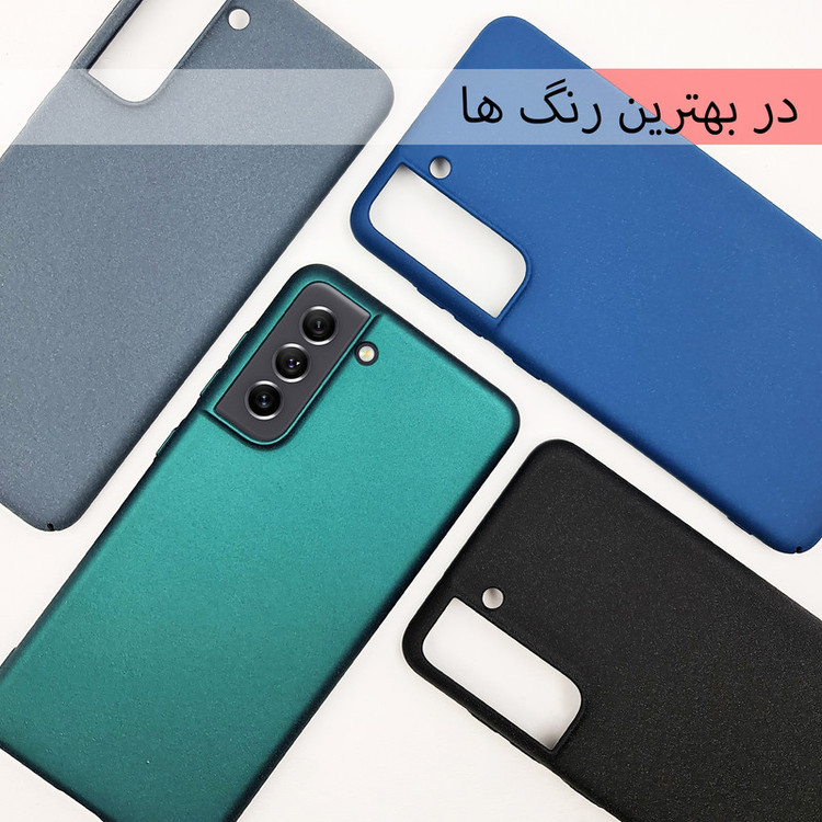 کاور سامورایی مدل Scaly مناسب برای گوشی موبایل سامسونگ Galaxy S22 Plus
