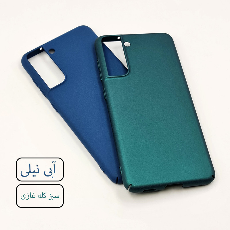 کاور سامورایی مدل Scaly مناسب برای گوشی موبایل سامسونگ Galaxy S22 Plus