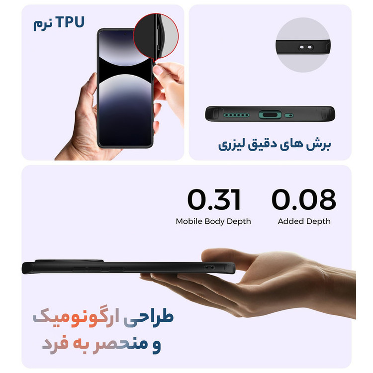 کاور سامورایی مدل Specter مناسب برای گوشی موبایل شیائومی Redmi Note 14 Pro Plus