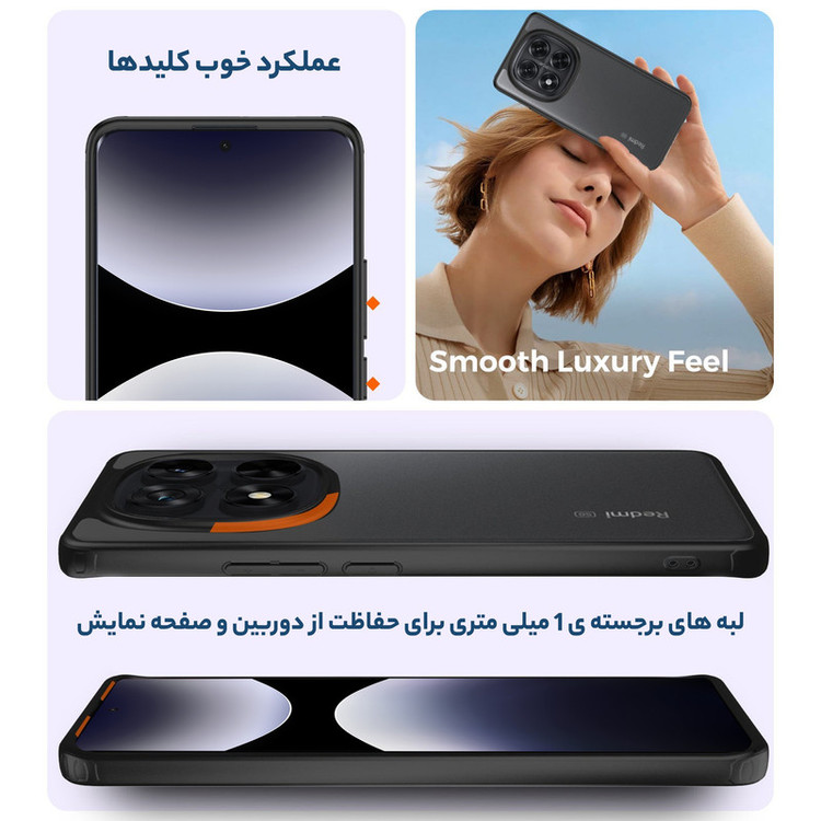 کاور سامورایی مدل Specter مناسب برای گوشی موبایل شیائومی Redmi Note 14 Pro Plus