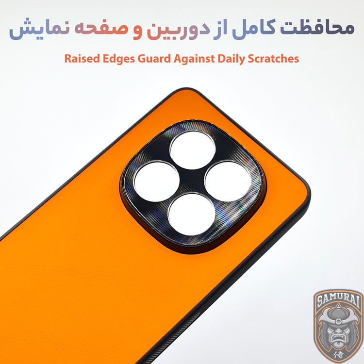 کاور سامورایی مدل elegant مناسب برای گوشی موبایل شیائومی Redmi Note 14 Pro Plus