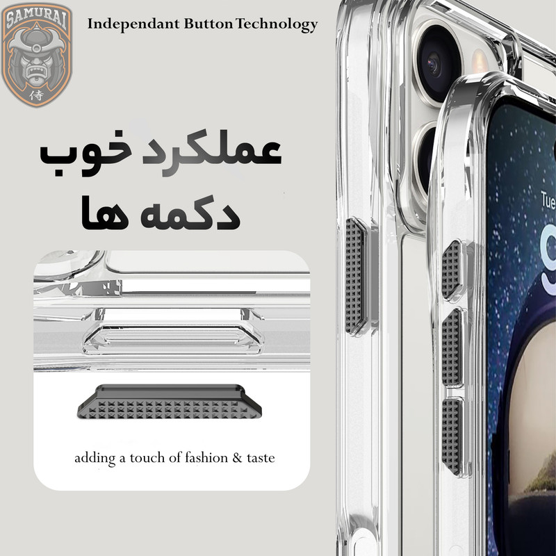 کاور سامورایی مدل Octagon مناسب برای گوشی موبایل اپل iPhone 16 Pro