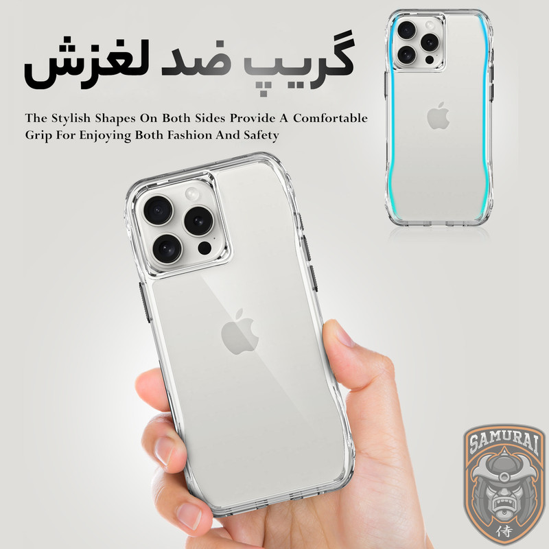 کاور سامورایی مدل Octagon مناسب برای گوشی موبایل اپل iPhone 16 Pro