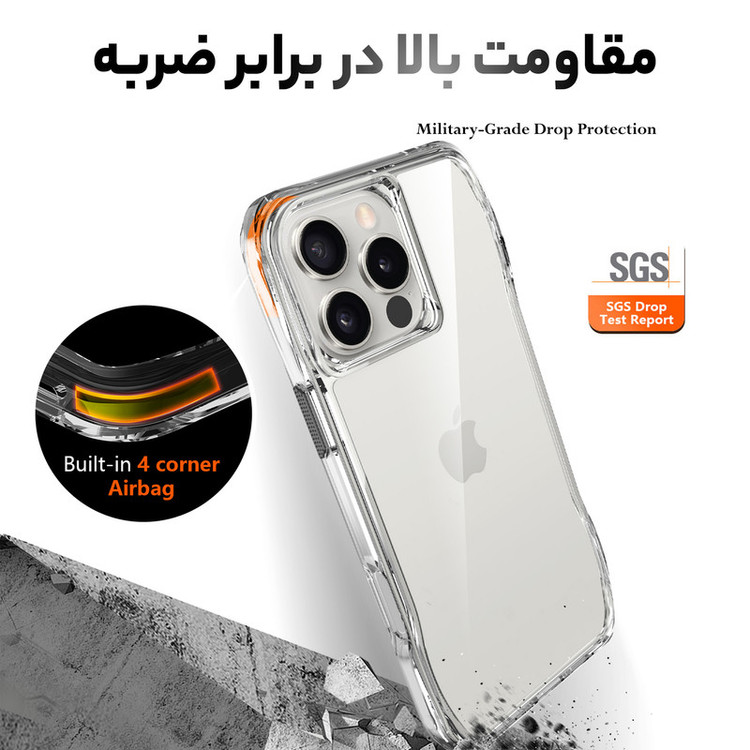 کاور سامورایی مدل Octagon مناسب برای گوشی موبایل اپل iPhone 16 Pro