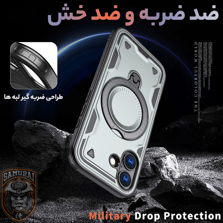 کاور سامورایی مدل Standra مناسب برای گوشی موبایل اپل iPhone 17