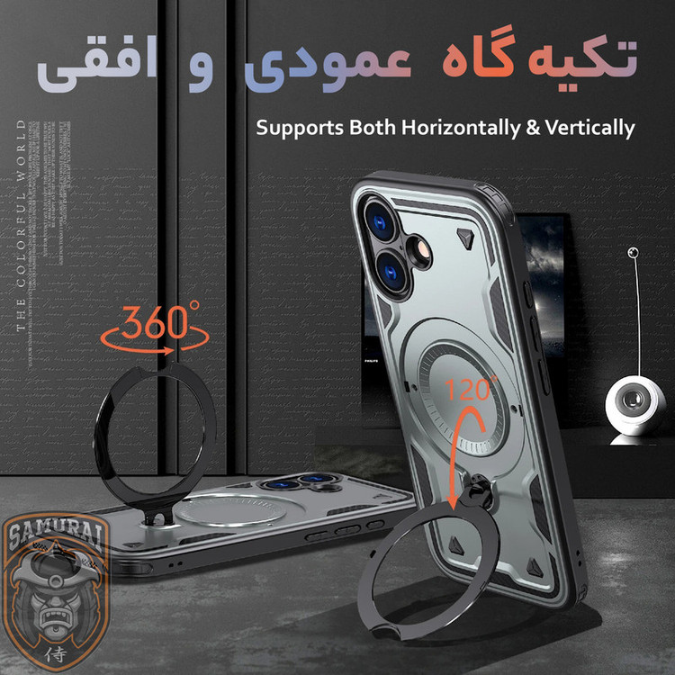 کاور سامورایی مدل Standra مناسب برای گوشی موبایل اپل iPhone 17