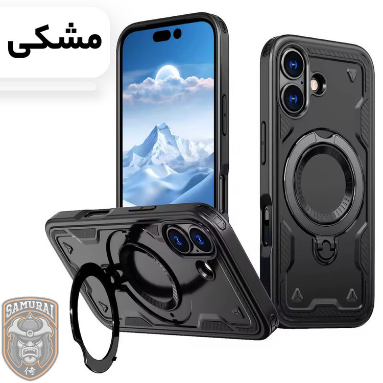 کاور سامورایی مدل Standra مناسب برای گوشی موبایل اپل iPhone 17
