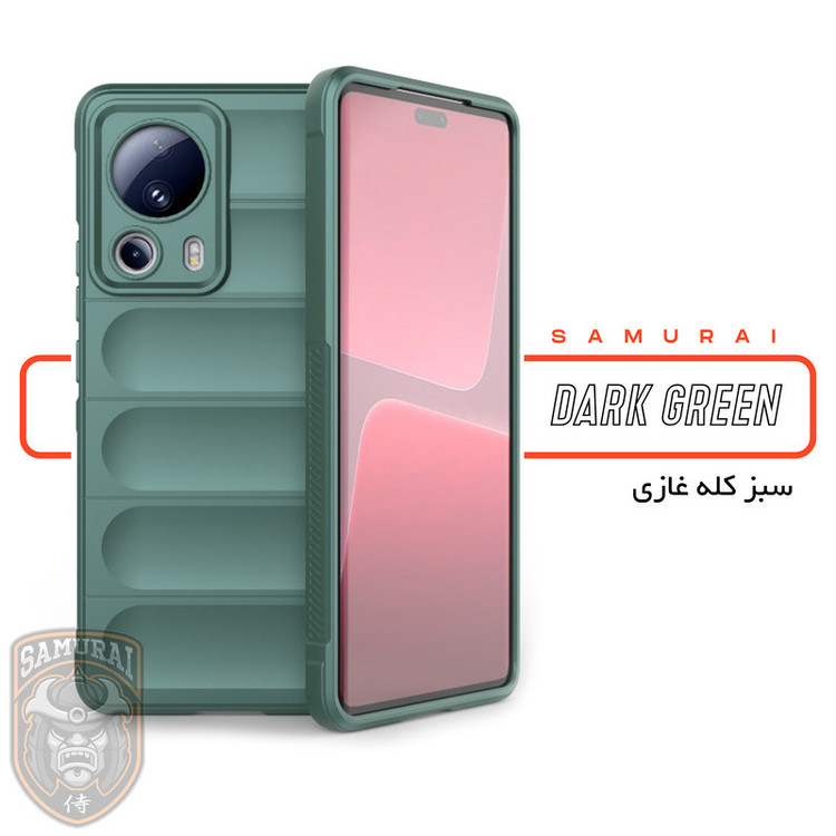 کاور سامورایی مدل Uflax مناسب برای گوشی موبایل شیائومی Xiaomi 13 Lite