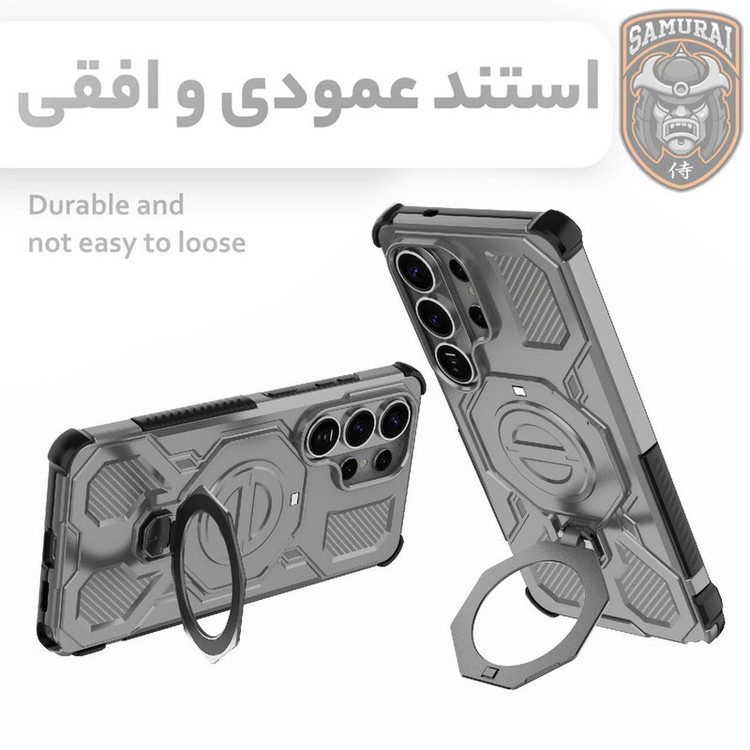 کاور سامورایی مدل Torin مناسب برای گوشی موبایل سامسونگ Galaxy S26 Ultra
