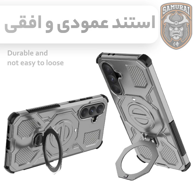 کاور سامورایی مدل Torin مناسب برای گوشی موبایل سامسونگ Galaxy S26 Ultra