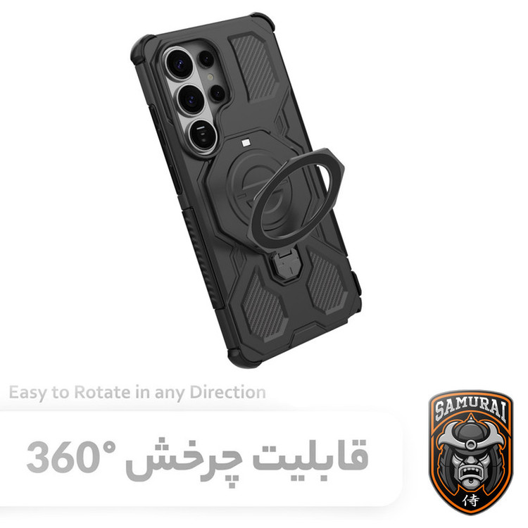 کاور سامورایی مدل Torin مناسب برای گوشی موبایل سامسونگ Galaxy S26 Ultra