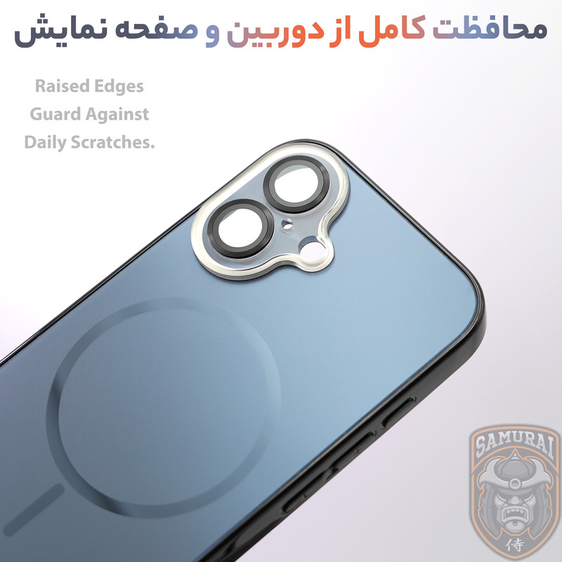 کاور سامورایی مدل Vellux مناسب برای گوشی موبایل اپل iPhone 16