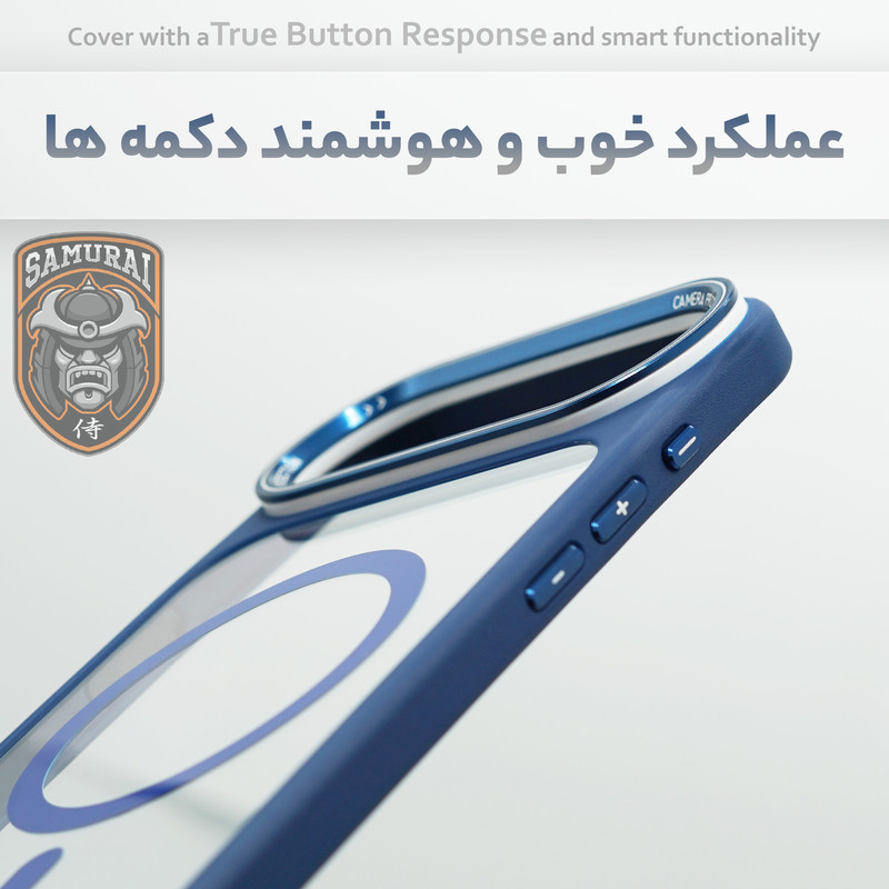 کاور سامورایی مدل Taizen مناسب برای گوشی موبایل اپل iPhone 17 Pro Max