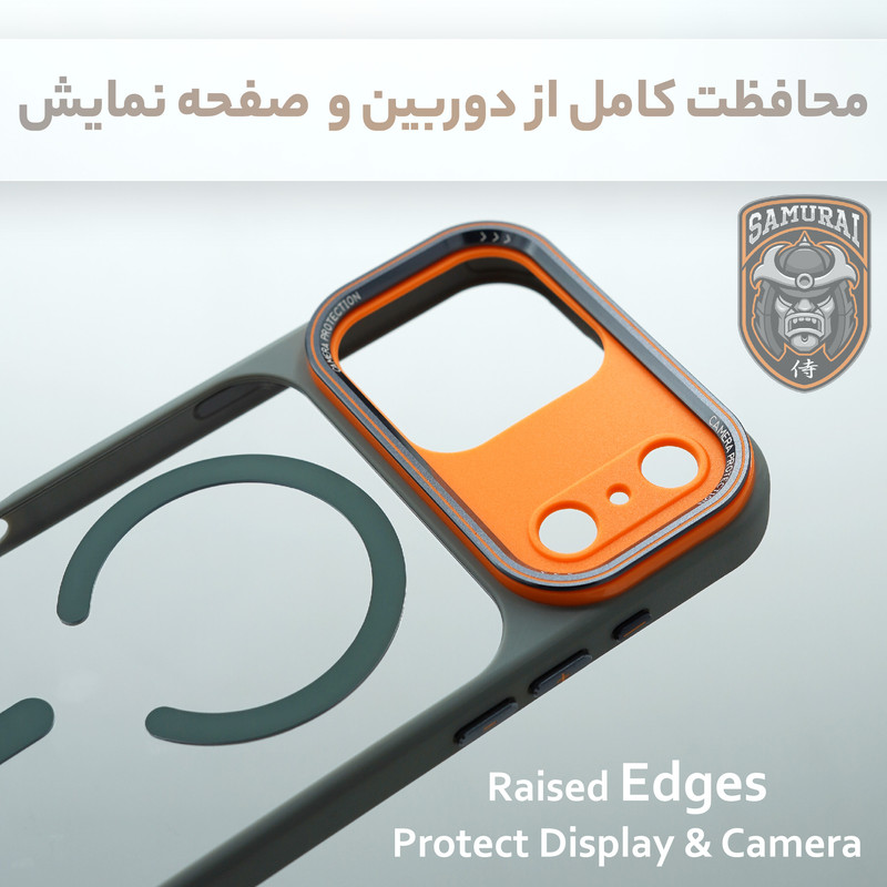 کاور سامورایی مدل Taizen مناسب برای گوشی موبایل اپل iPhone 17 Pro Max