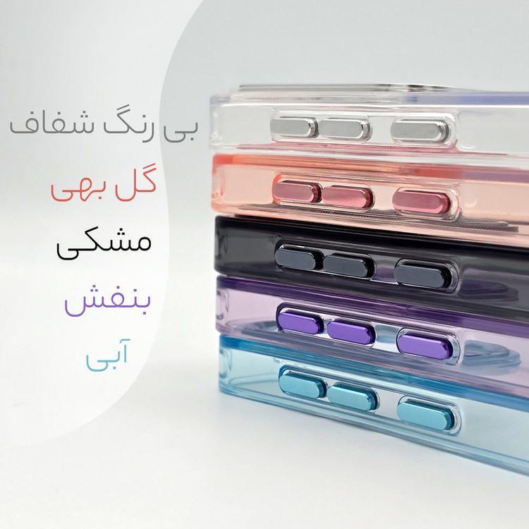 کاور سامورایی مدل Crystal Shield مناسب برای گوشی موبایل سامسونگ Galaxy A36 / A36 5G