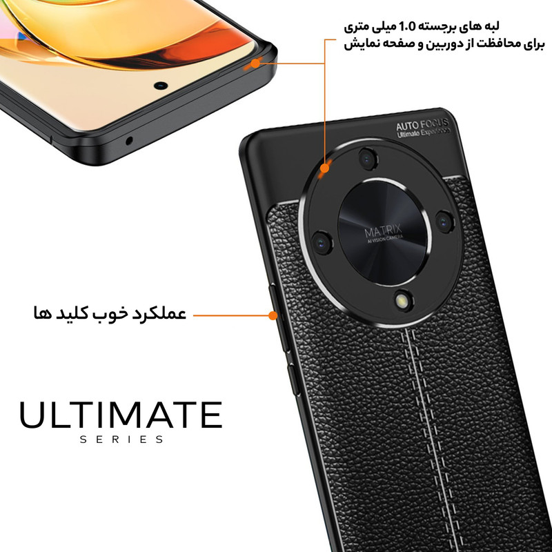 کاور سامورایی مدل Ultimate مناسب برای گوشی موبایل آنر Magic5 Lite / X9a
