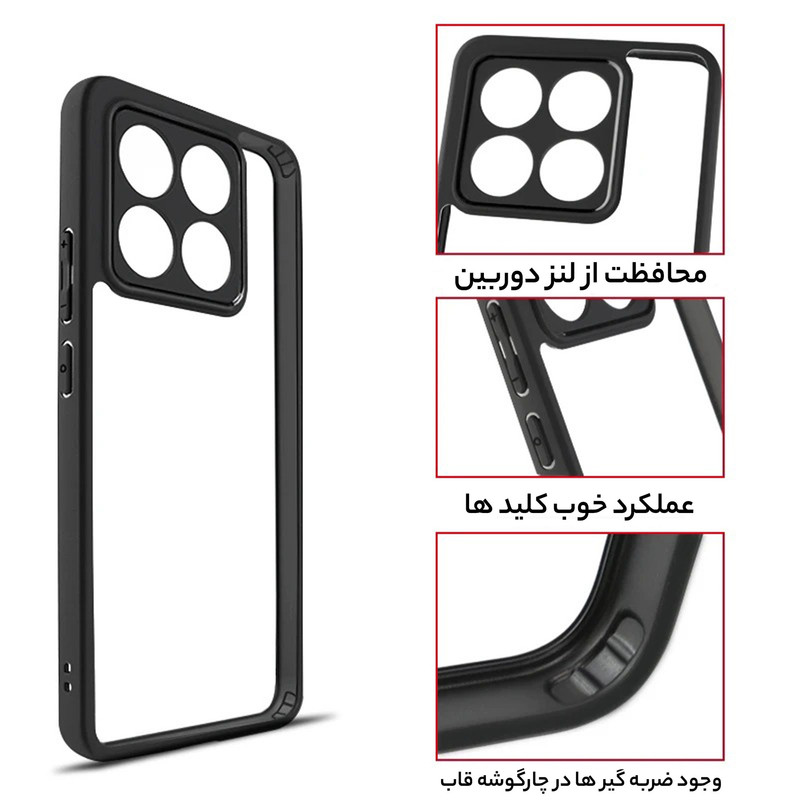 کاور سامورایی مدل Aimo مناسب برای گوشی موبایل شیائومی 14T Pro