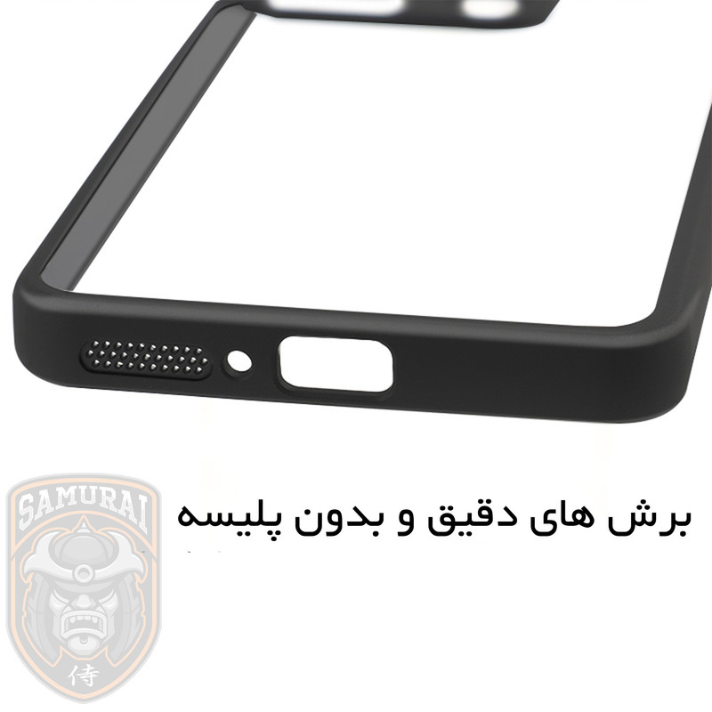 کاور سامورایی مدل Aimo مناسب برای گوشی موبایل شیائومی 14T Pro