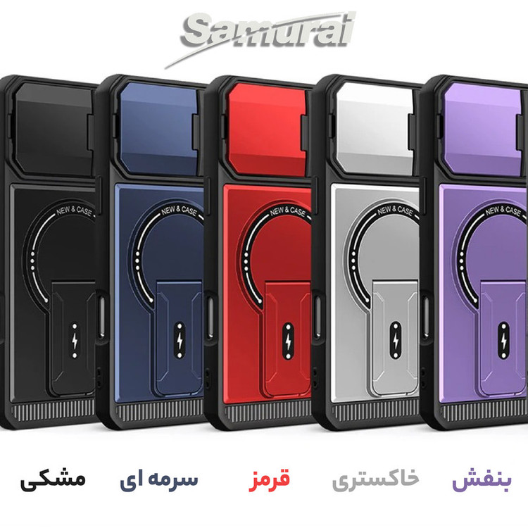 کاور سامورایی مدل Titan مناسب برای گوشی موبایل سامسونگ Galaxy A56 / Galaxy A36