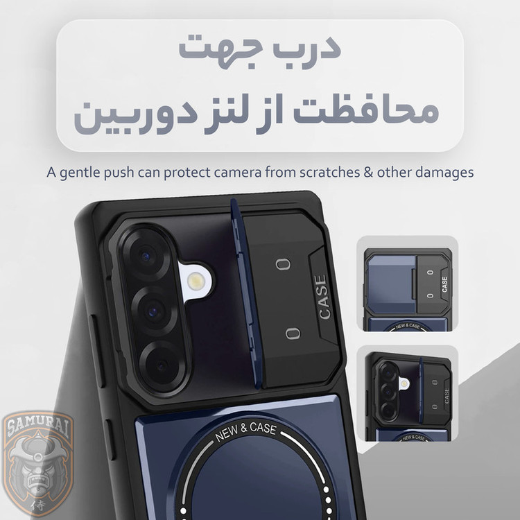 کاور سامورایی مدل Titan مناسب برای گوشی موبایل سامسونگ Galaxy A56 / Galaxy A36