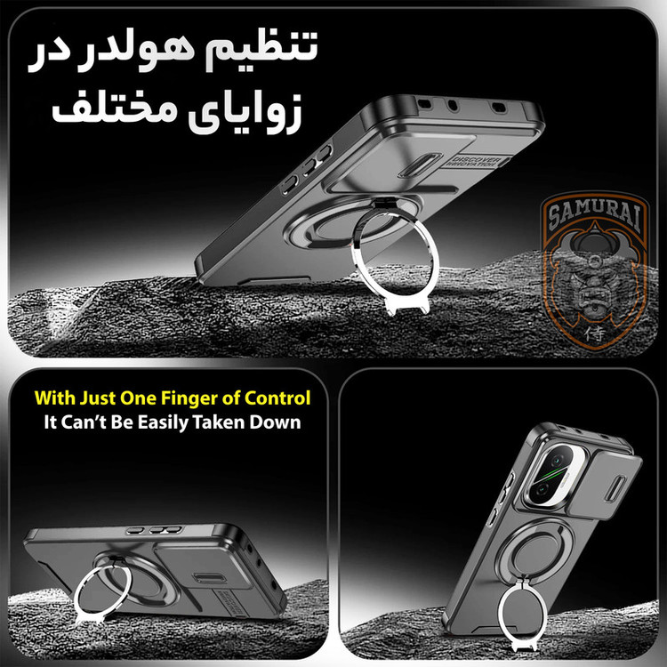 کاور سامورایی مدل Eros مناسب برای گوشی موبایل شیائومی Poco F7 / Redmi Turbo 4 Pro