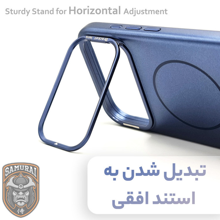 کاور سامورایی مدل Bracket Lens مناسب برای گوشی موبایل اپل iPhone 17 Pro