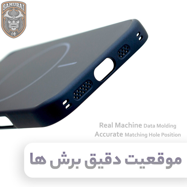 کاور سامورایی مدل Bracket Lens مناسب برای گوشی موبایل اپل iPhone 17 Pro