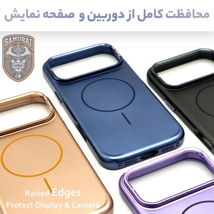 کاور سامورایی مدل Bracket Lens مناسب برای گوشی موبایل اپل iPhone 17 Pro