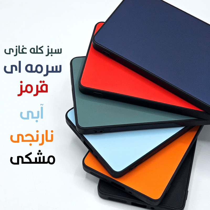 کاور سامورایی مدل elegant مناسب برای گوشی موبایل شیائومی Redmi 14C / Redmi A4 / Poco C75