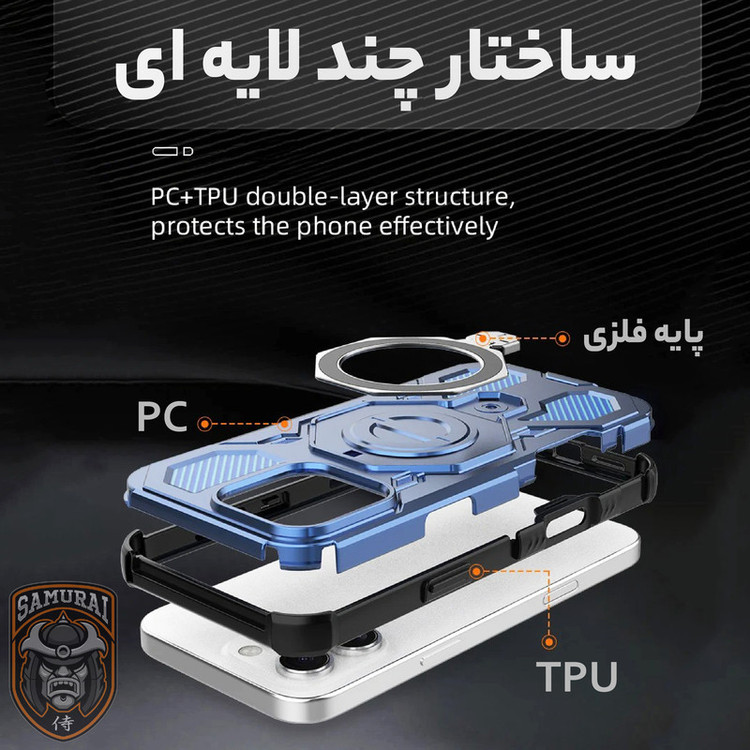 کاور سامورایی مدل Torin مناسب برای گوشی موبایل آنر 200 Lite
