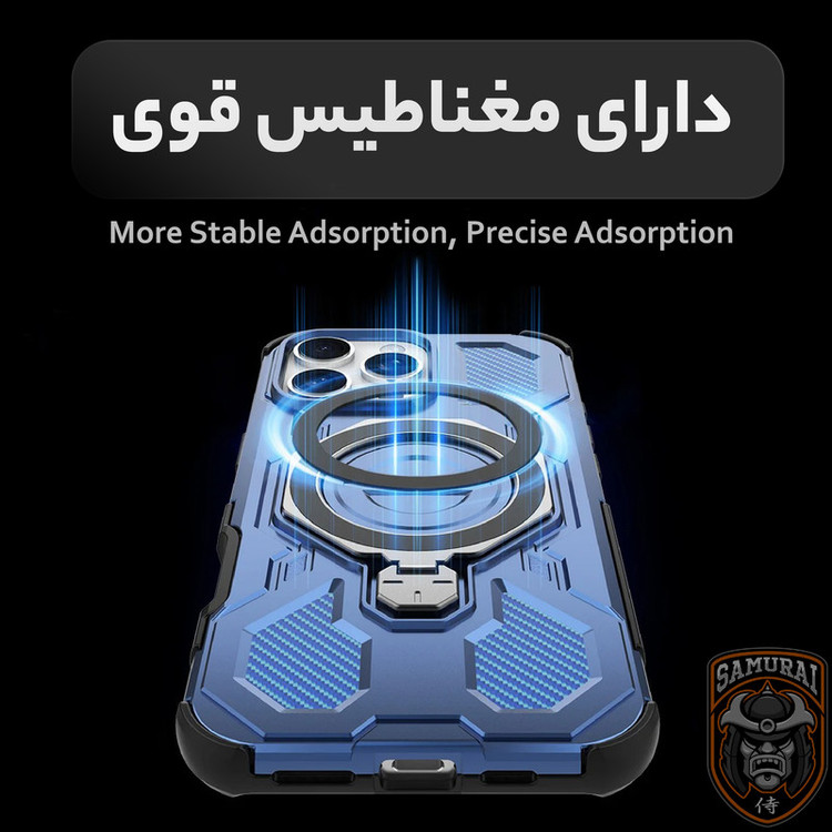 کاور سامورایی مدل Torin مناسب برای گوشی موبایل شیائومی Poco F7 / Redmi Turbo 4 Pro