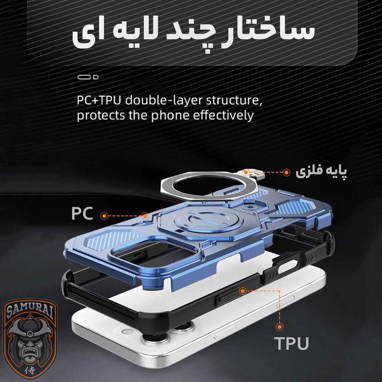 کاور سامورایی مدل Torin مناسب برای گوشی موبایل شیائومی Poco F7 / Redmi Turbo 4 Pro