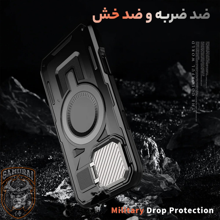 کاور سامورایی مدل Predator مناسب برای گوشی موبایل اپل iPhone 16 Pro