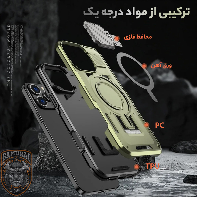 کاور سامورایی مدل Predator مناسب برای گوشی موبایل اپل iPhone 16 Pro