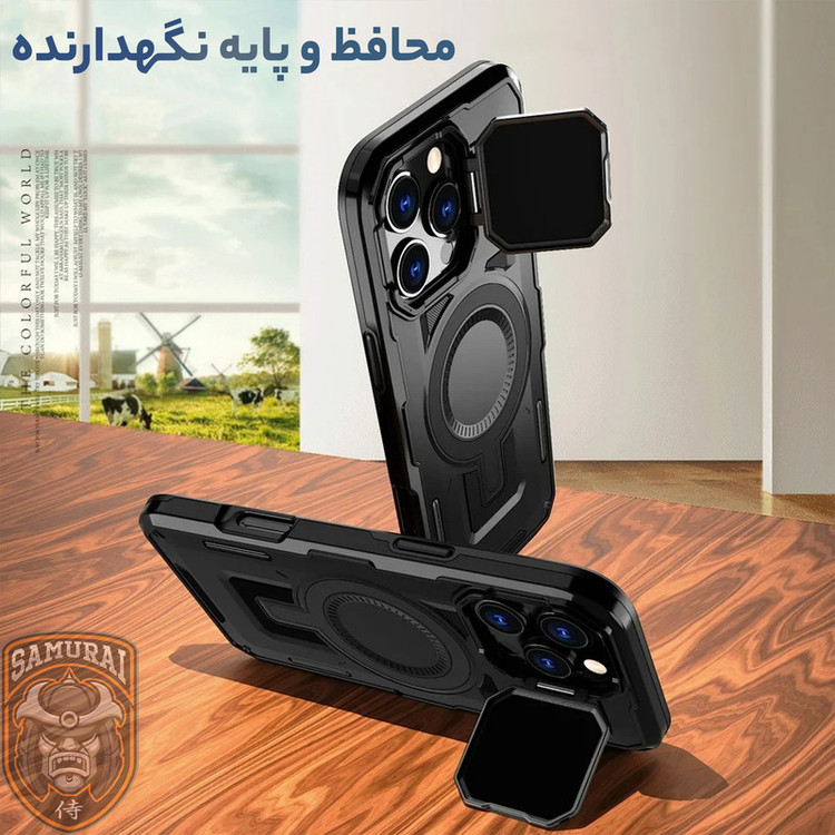 کاور سامورایی مدل Predator مناسب برای گوشی موبایل اپل iPhone 16 Pro