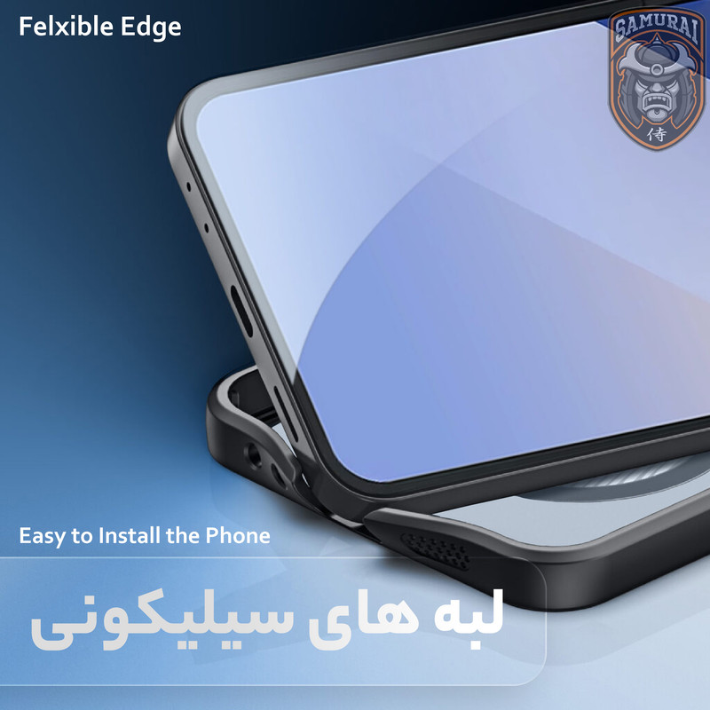 کاور سامورایی مدل Aimo مناسب برای گوشی موبایل سامسونگ Galaxy Z Flip 7