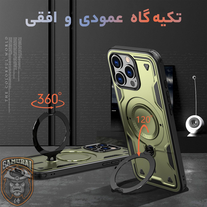 کاور سامورایی مدل Standra مناسب برای گوشی موبایل اپل iPhone 16 Pro Max