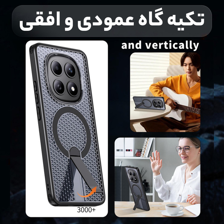 کاور سامورایی مدل Cool Stand مناسب برای گوشی موبایل شیائومی Redmi Note 15 Pro Plus / Poco M8 Pro 5G