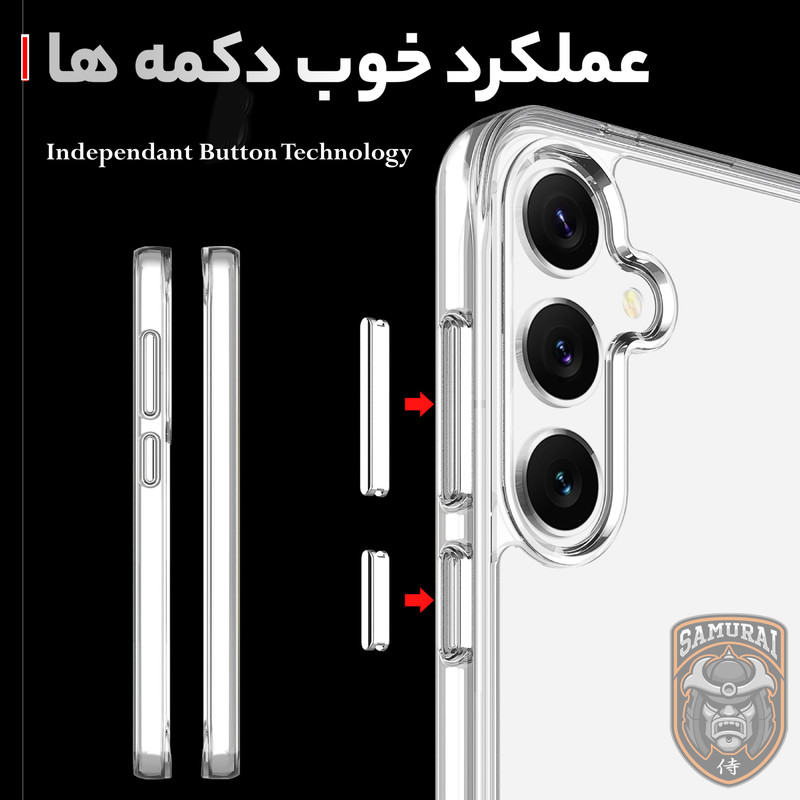 کاور سامورایی مدل Space مناسب برای گوشی موبایل سامسونگ Galaxy S25 Plus