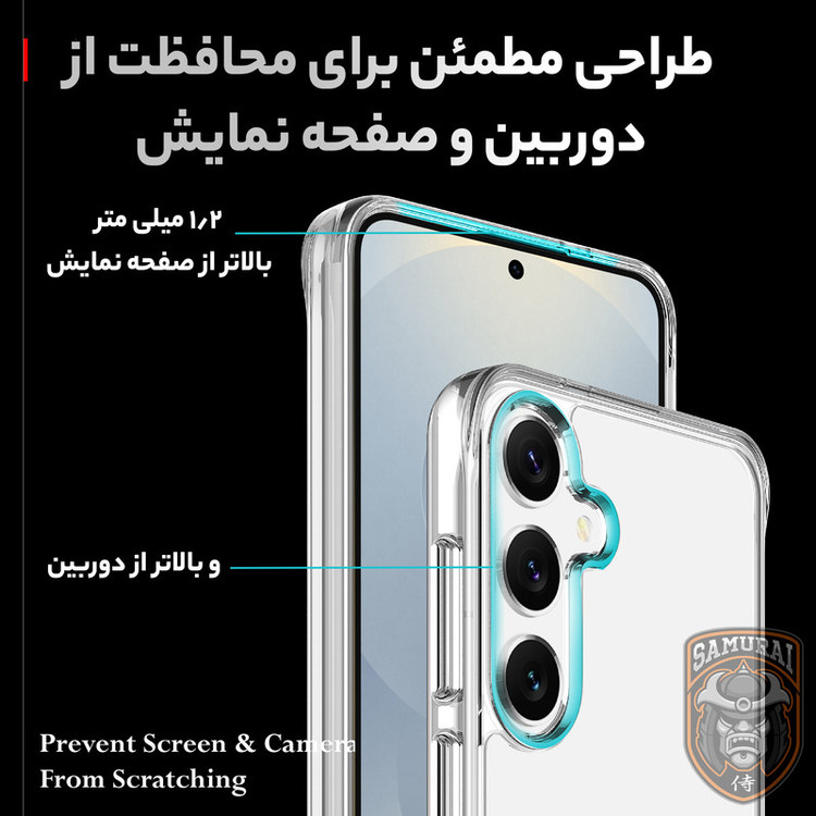 کاور سامورایی مدل Space مناسب برای گوشی موبایل سامسونگ Galaxy S25 Plus