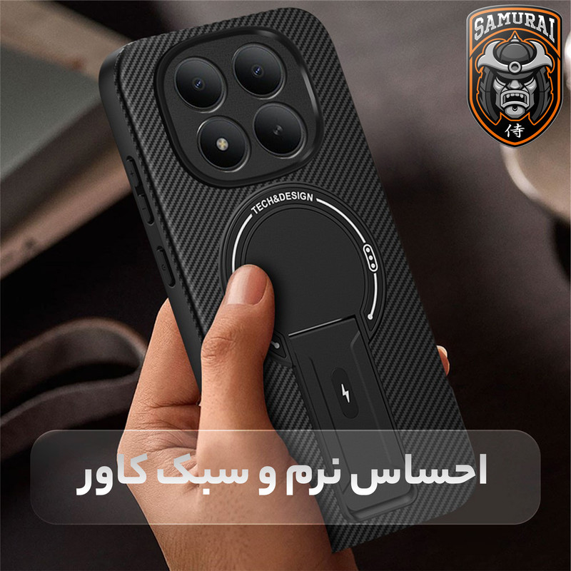 کاور سامورایی مدل Carbon Stand مناسب برای گوشی موبایل شیائومی Redmi Note 15 Pro 4G