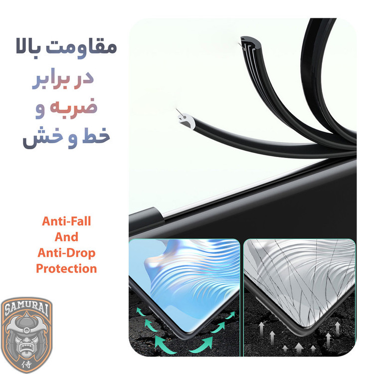 کاور سامورایی مدل elegant مناسب برای گوشی موبایل آنر X7b