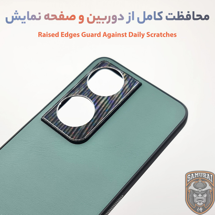 کاور سامورایی مدل elegant مناسب برای گوشی موبایل آنر X7b
