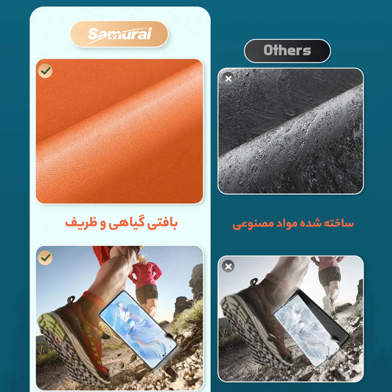کاور سامورایی مدل elegant مناسب برای گوشی موبایل آنر X7b