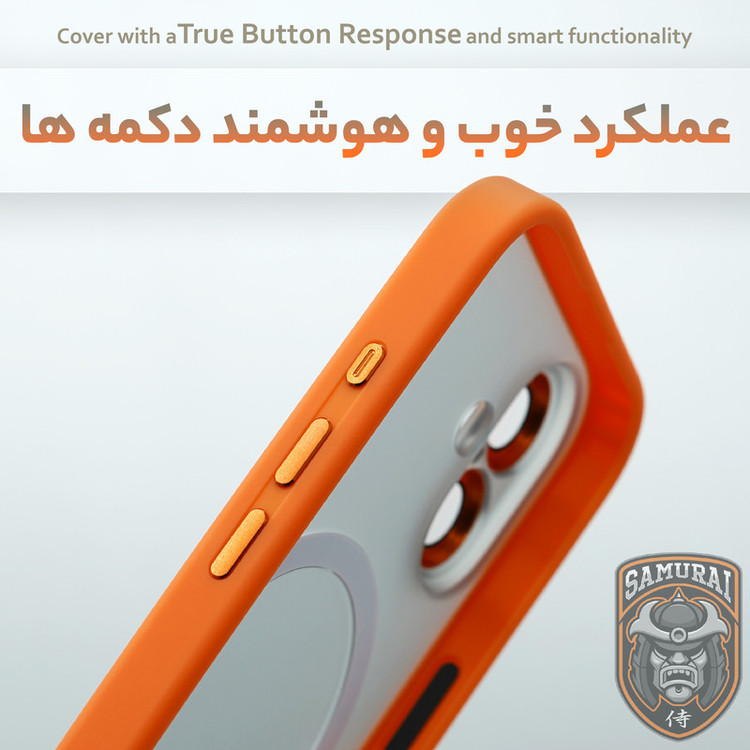 کاور سامورایی مدل Raiden مناسب برای گوشی موبایل اپل iPhone 17