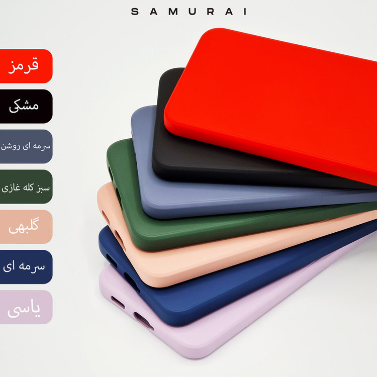 کاور سامورایی مدل YCADEN مناسب برای گوشی موبایل شیائومی Poco X5 Pro 5G