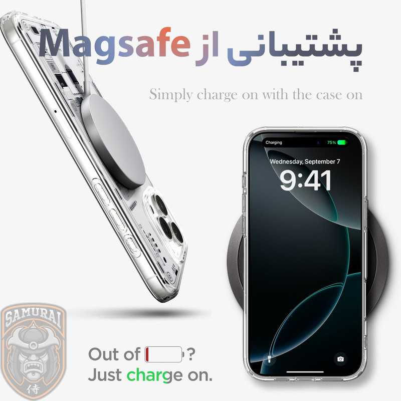 کاور سامورایی مدل SPG-Hybrid مناسب برای گوشی موبایل اپل iPhone 16 Pro
