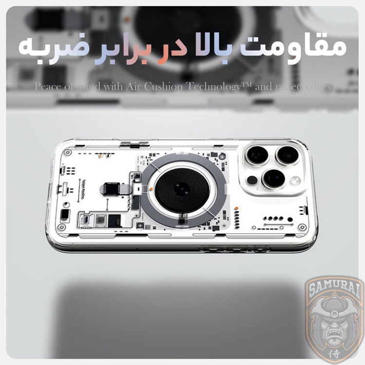 کاور سامورایی مدل SPG-Hybrid مناسب برای گوشی موبایل اپل iPhone 16 Pro