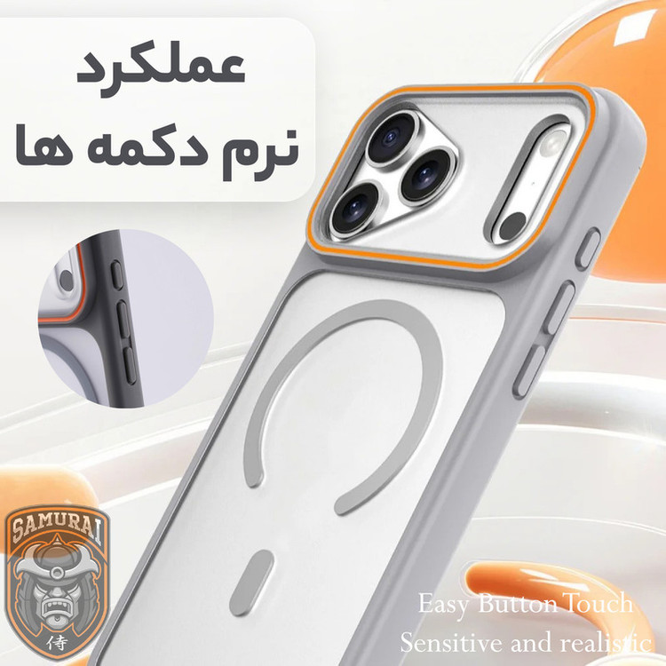 کاور سامورایی مدل Shade مناسب برای گوشی موبایل اپل iPhone 17 Pro