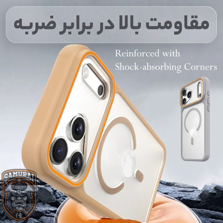 کاور سامورایی مدل Shade مناسب برای گوشی موبایل اپل iPhone 17 Pro